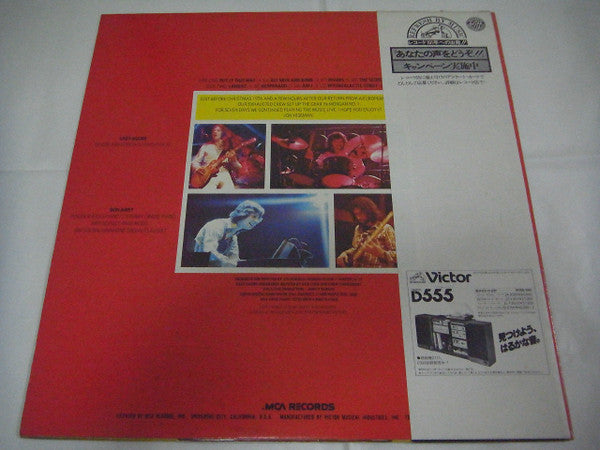 Release: Electric Savage-Vinyl-Japan-1977-VIM-6140-9958611