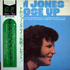 Tom Jones - Close Up (LP, Album, Stereo) - Very Good Plus (VG+) / Very Good (VG)