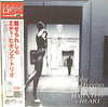 The Eddie Higgins Trio - Haunted Heart (LP, Album) - Very Good Plus (VG+) / Very Good Plus (VG+)