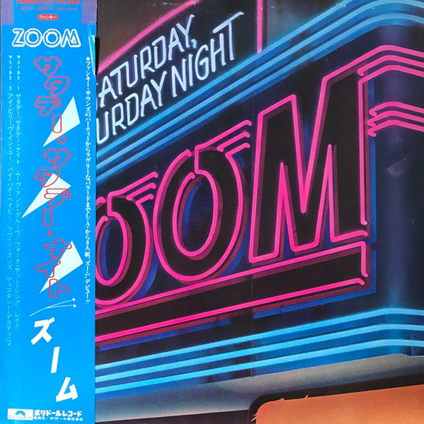 Master Release: Saturday, Saturday Night by Zoom (14)
