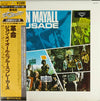 John Mayall - Crusade (Vinyl, LP, Album, Stereo) Very Good (VG) / Very Good (VG)