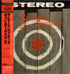 Cannonball Adderley - Cannonball's Sharpshooters (LP, Album, Reissue, Stereo) - Very Good Plus (VG+) / Very Good Plus (VG+)