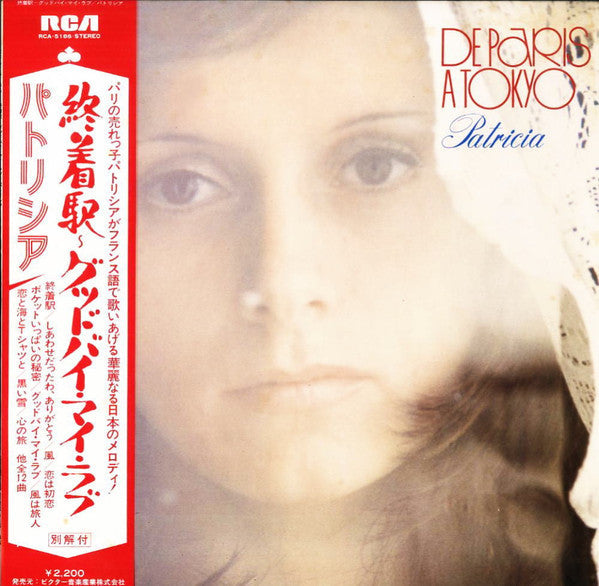 Master Release: De Paris A Tokyo by Patricia (8)