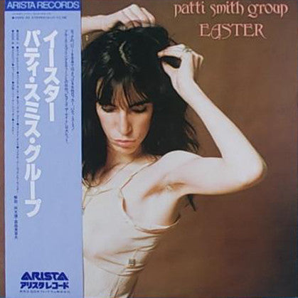 Release: Easter-Vinyl-Japan-1979-25RS-32-8664519