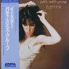 Patti Smith Group - Easter (LP, Album) - Very Good Plus (VG+) / Very Good Plus (VG+)