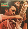 Ravi Shankar - Ravi (Vinyl, LP, Stereo) Very Good Plus (VG+) / Very Good Plus (VG+)