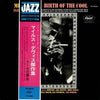 Miles Davis - Birth Of The Cool (Vinyl, LP, Album, Compilation, Reissue, Mono) Very Good Plus (VG+) / Very Good Plus (VG+)
