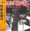 Run-DMC - Run-DMC (LP, Album) - Very Good (VG) / Very Good Plus (VG+)