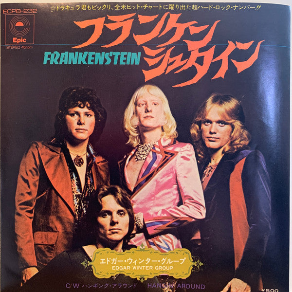 Master Release: Frankenstein / Hangin' Around by The Edgar Winter Group