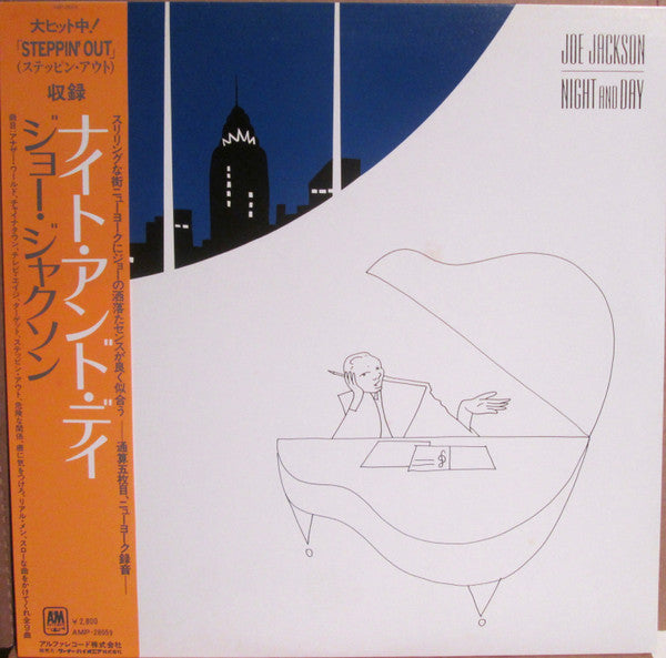 Master Release: Night And Day by Joe Jackson