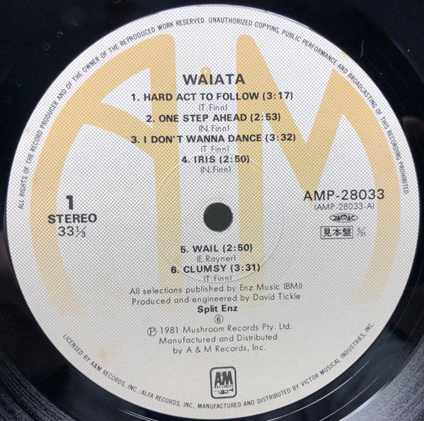Waiata