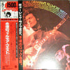 Various - Live At Bill Graham's Fillmore West (LP, Album, Reissue) - Near Mint (NM or M-) / Good Plus (G+)