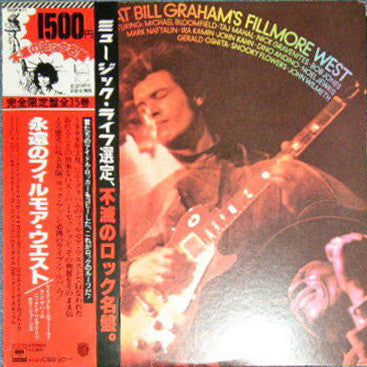 Release: Live At Bill Graham's Fillmore West-Vinyl-Japan-1969-SONP-50171-6311177