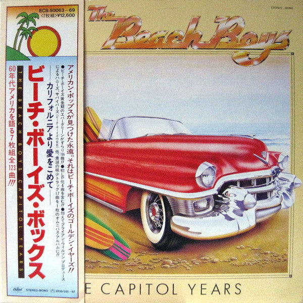 Release: The Capitol Years-Vinyl, Box Set-Japan-1980-ECS-50063∼69-6940785