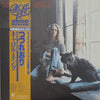 Carole King - Tapestry (Vinyl, LP, Album, Reissue) Very Good (VG) / Very Good (VG)