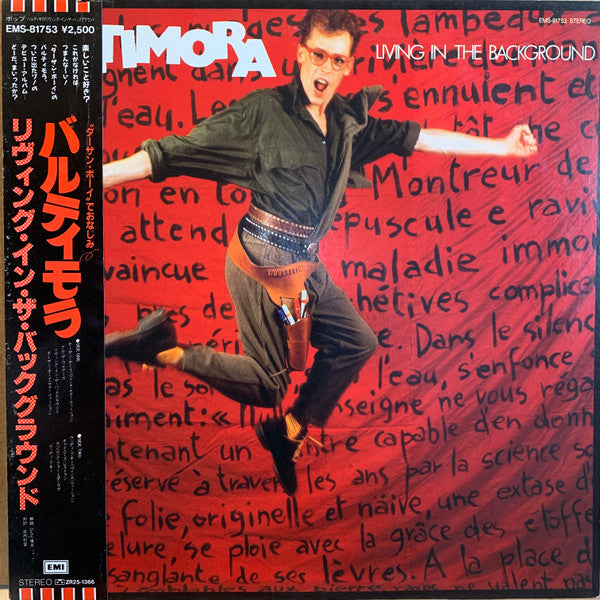 Release: Living In The Background-Vinyl-Japan-1986-EMS-81753-4025335