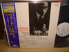 Herbie Hancock - Takin' Off (Vinyl, LP, Album, Stereo, Reissue, Promo) Very Good (VG) / Very Good (VG)