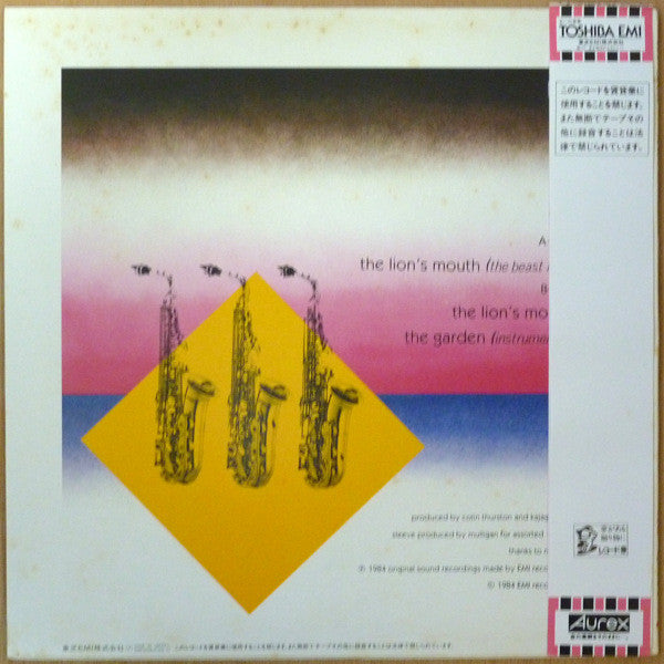 Release: The Lion's Mouth-Vinyl-Japan-1984-EMS-27016-4256452