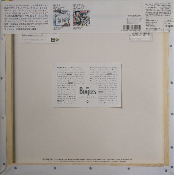 Anthology 2