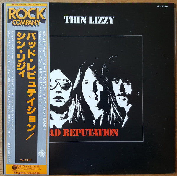 Release: Bad Reputation-Vinyl-Japan-1977-RJ-7286-4587559