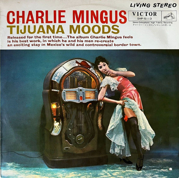 Release: Tijuana Moods-Vinyl-Japan-None-SHP-5113-8012926