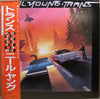 Neil Young - Trans (LP, Album, Promo) - Very Good Plus (VG+) / Very Good Plus (VG+)