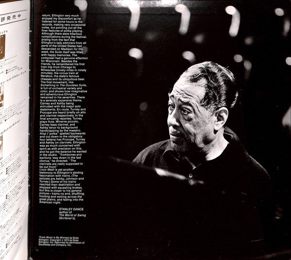 The Ellington Suites