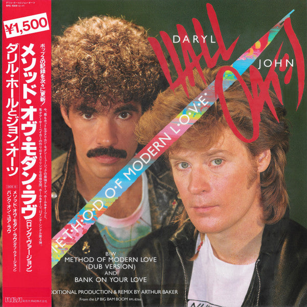 Release: Method Of Modern Love-Vinyl-Japan-1985-RPS-1009-5382156
