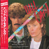 Daryl Hall & John Oates - Method Of Modern Love (Vinyl, 12