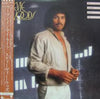 Stevie Woods - The Woman In My Life (Vinyl, LP, Album) Very Good Plus (VG+) / Good Plus (G+)
