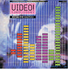 Jeff Lynne - Video! (7