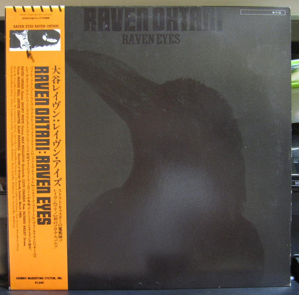 Master Release: Raven Eyes by Raven Ohtani