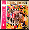 The Rolling Stones - Aftermath (LP, Album, Reissue, Stereo) - Very Good Plus (VG+) / Very Good Plus (VG+)