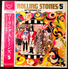 The Rolling Stones - Aftermath (Vinyl, LP, Album, Reissue, Stereo) Very Good Plus (VG+) / Very Good (VG)