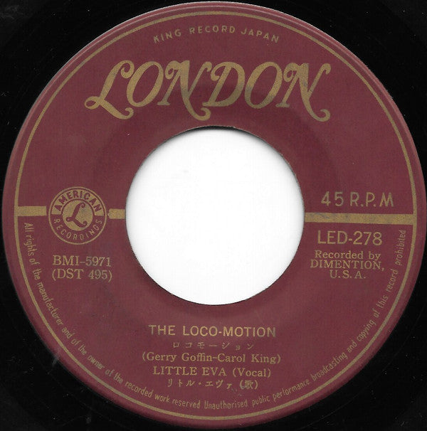 ロコ・モーション = The Loco Motion