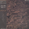 Alice (45) - Ⅵ (LP, Album) - Very Good Plus (VG+) / Very Good Plus (VG+)