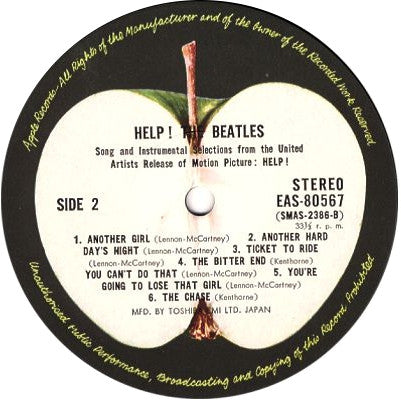 Help! (Original Motion Picture Soundtrack)
