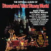 Unknown Artist - The Official Album Of Disneyland/Walt Disney World (LP, Compilation) - Very Good (VG) / Very Good (VG)