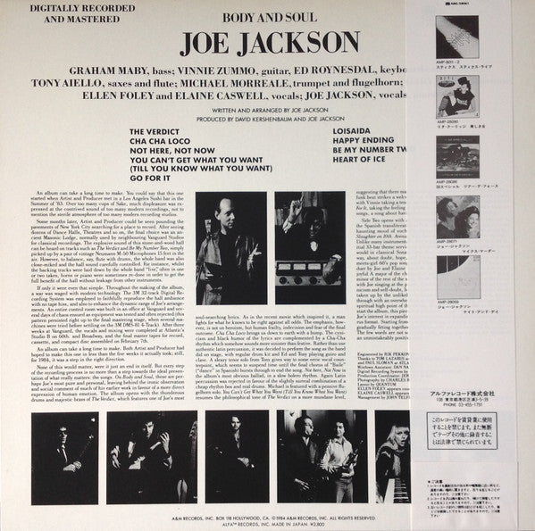 Master Release: Body And Soul by Joe Jackson