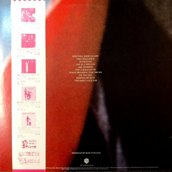 Release: Christine McVie-Vinyl-Japan-1984-P-11454-5582254