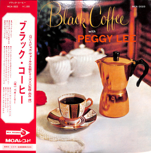 Black Coffee