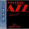 Ry Cooder - Jazz (Vinyl, LP, Album) Very Good Plus (VG+) / Very Good Plus (VG+)