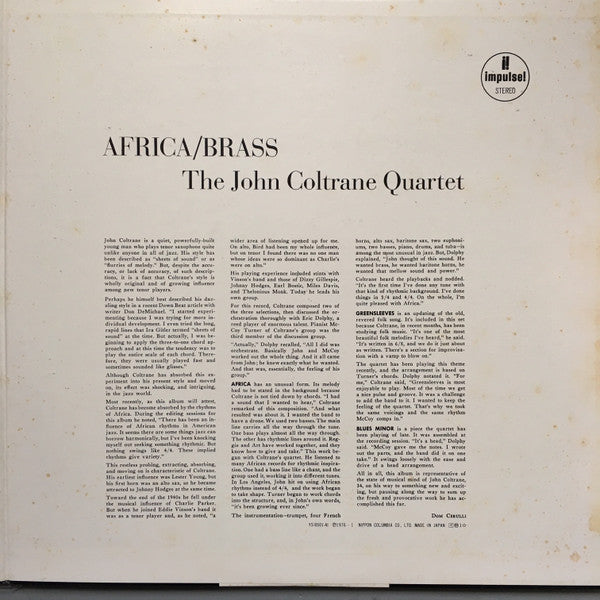 Africa/Brass
