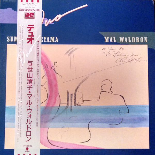 Release: Duo-Vinyl-Japan-1985-EWJ-90046-9771467
