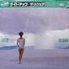 T-Square - Light Up (Best Selection) (LP, Album, Compilation, Limited Edition) - Near Mint (NM or M-) / Near Mint (NM or M-)