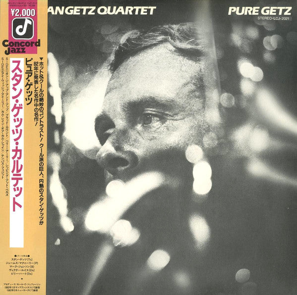 Release: Pure Getz-Vinyl-Japan-1984-LCJ-2021-7842727