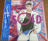 Boy George - Sold = ソールド (Vinyl, LP, Album) Very Good Plus (VG+) / Very Good Plus (VG+)