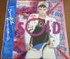 Boy George - Sold = ソールド (Vinyl, LP, Album) Very Good Plus (VG+) / Very Good Plus (VG+)
