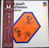 Clifford Brown And Max Roach - Daahoud (LP, Album, Mono) - Very Good (VG) / Good Plus (G+)