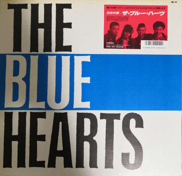 Release: The Blue Hearts-Vinyl-Japan-1987-MEL-20-3808219
